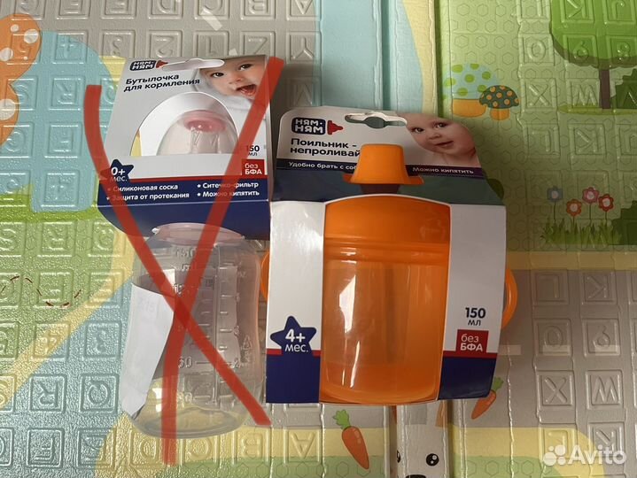 Бутылочки и пустышки много фирм