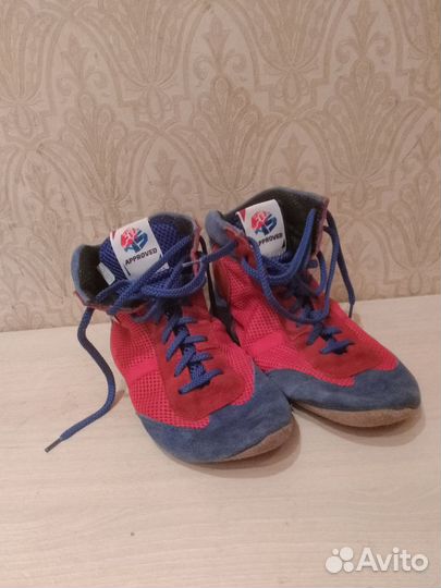 Кеды мужские крепыш 43 размер