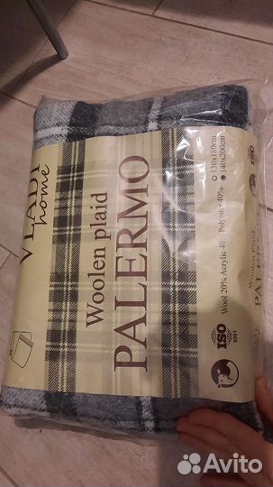 Плед palermo 140*220