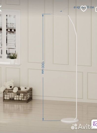 Балдахин и держатель