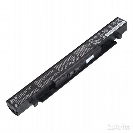 Аккумулятор для ноутбука Asus X550, X550A, X550L