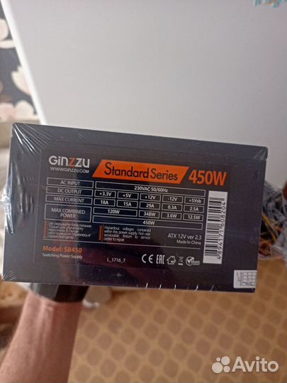 Игровой пк ryzen