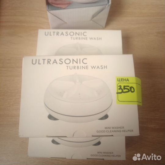 Портативная Мини машинка для стирки