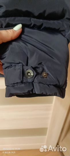 Мужская зимняя куртка