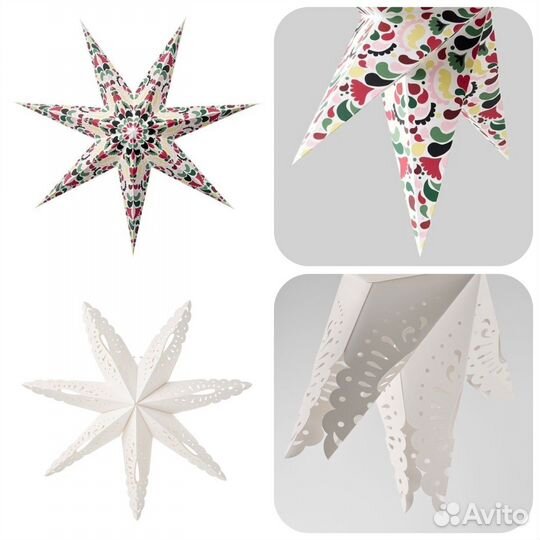 IKEA strala / икеа звезда строла