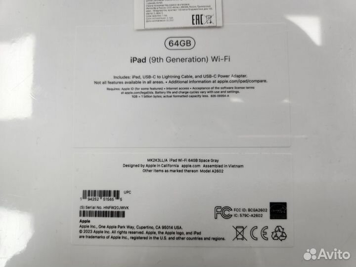 Планшет iPad 9 поколение 64Gb (Space Grey) Wi-Fi