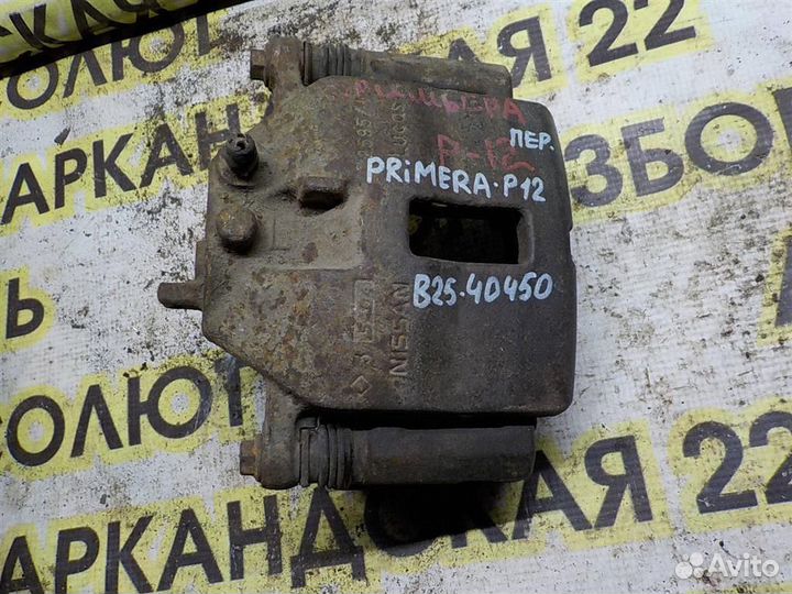 Суппорт передний правый Nissan Primera (P12) 2001