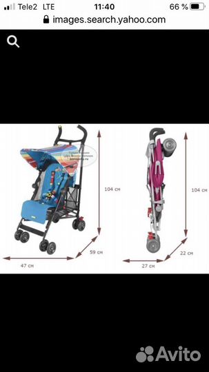 Коляска maclaren