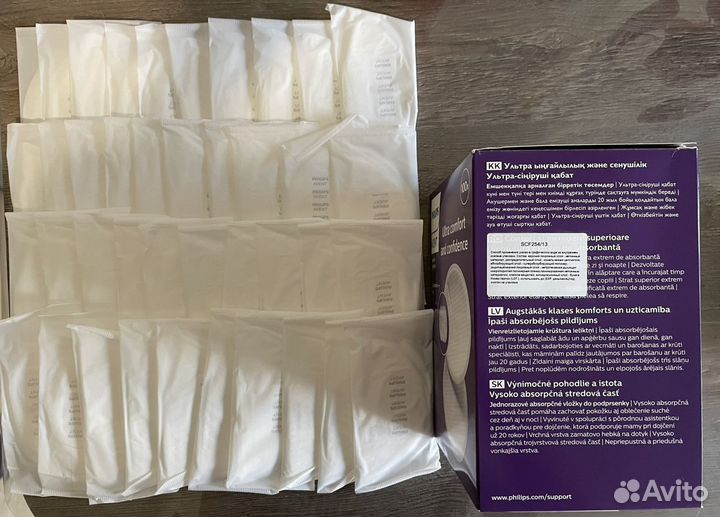 Вкладыши для груди