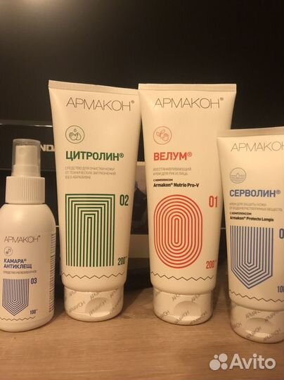 Набор кремов