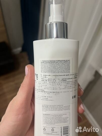 Уход за волосами