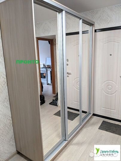 Шкаф купе. Ширина 210/ Высота 220/ Глубина 45 см