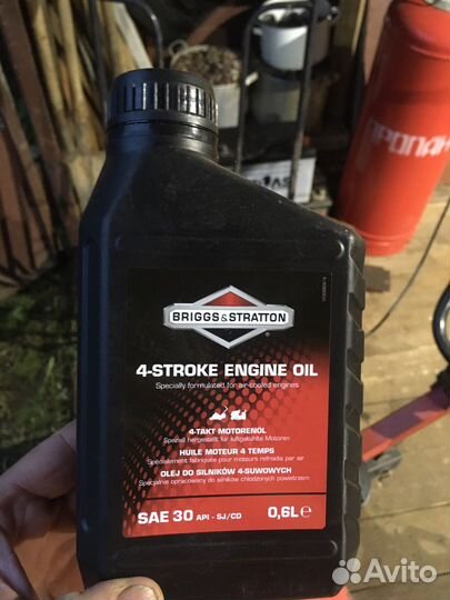 Мотокультиватор тарпан тм3 мк 04