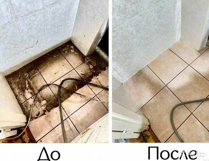 Клининг уборка квартир