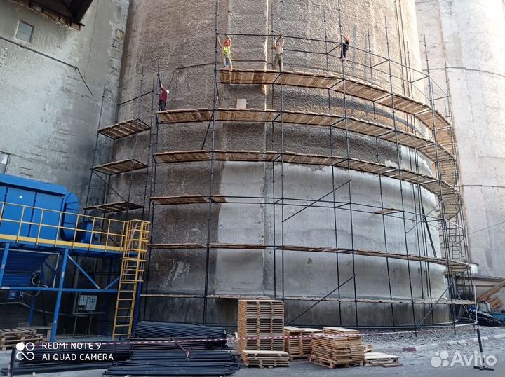 Строительные леса