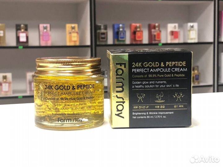 Крем для лица FarmStay 24K Gold & Peptide Perfect