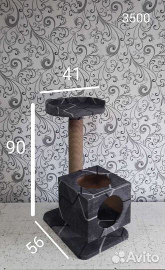 Домик когтеточка для кошки