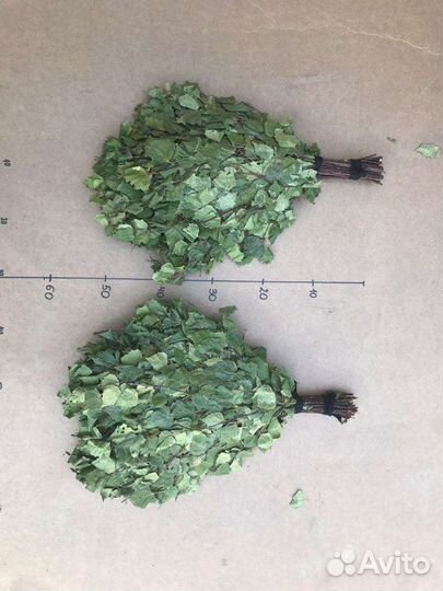 Веники для бани