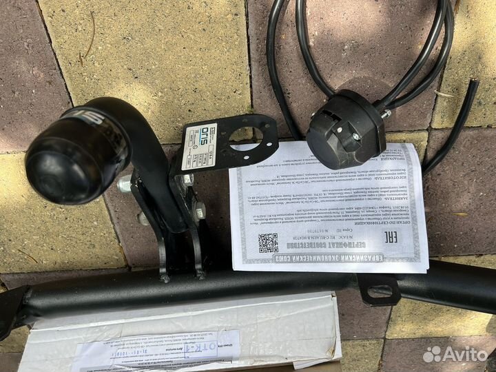 Фаркоп на калину