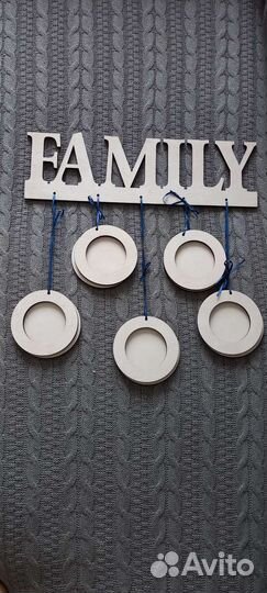 Рамки для фото