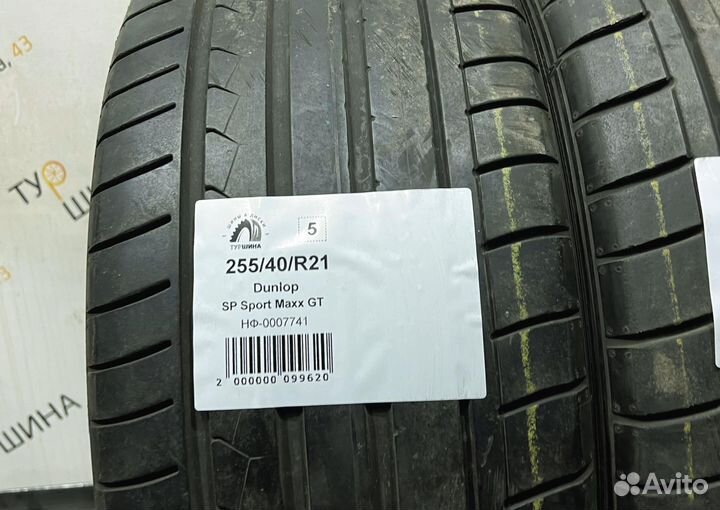 Dunlop SP Sport Maxx GT 255/40 R21 94Y