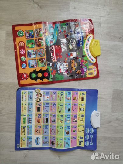Развивающие книжки и игры пакетом