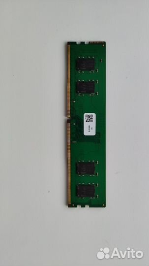 Оперативная память ddr4 4gb 2133