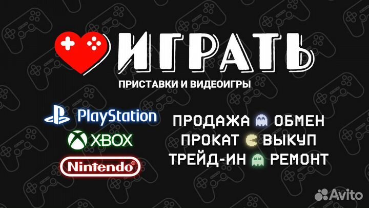Панель кастомная PS4 Slim Cyberpunk 2077