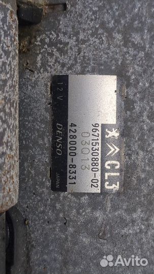 Стартер Peugeot 208