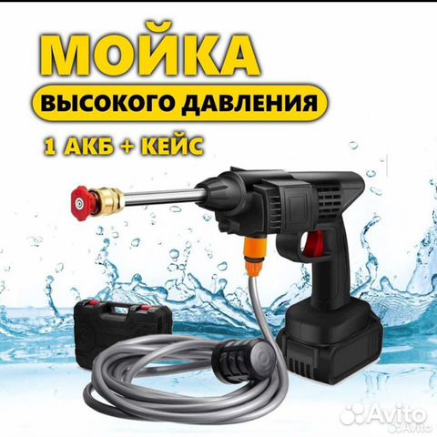 Мойка высокого давления Modengo