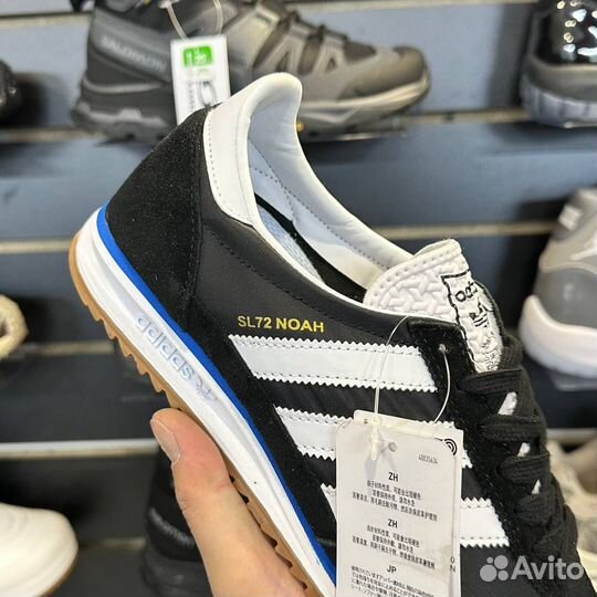 Кроссовки Adidas SL 72