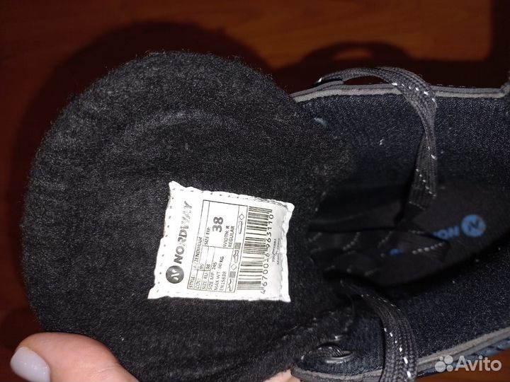 Коньки хоккейные Nordway 38