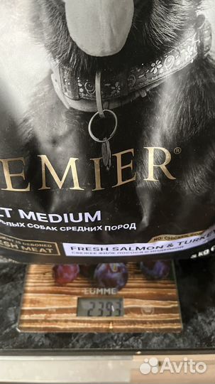 Корм доя собак premier с лососем