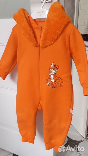 Детские вещи