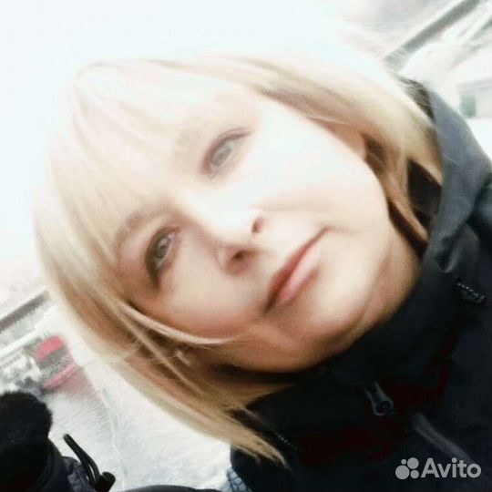 Домработница