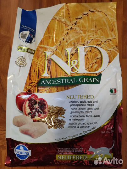 Корм для кошек Farmina N&D Cat 5 и 10кг