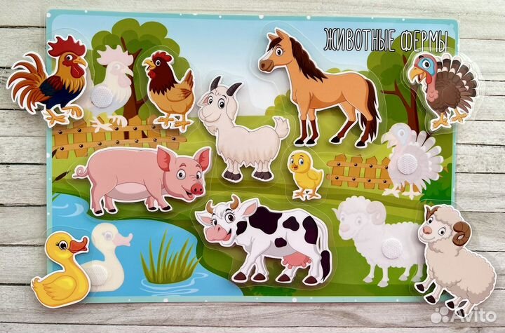 Игры для детей на липучках