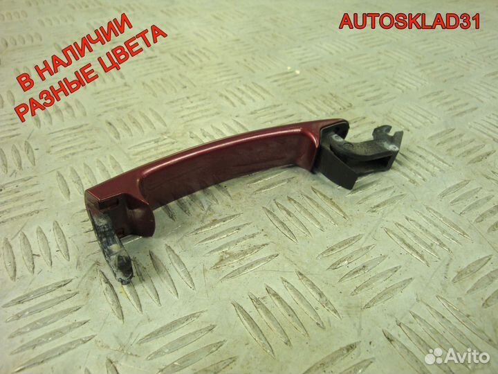 Ручка двери передней наружная левая VW Passat B5+