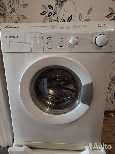 Стиральная машина Вятка Катюша B854 Б/У