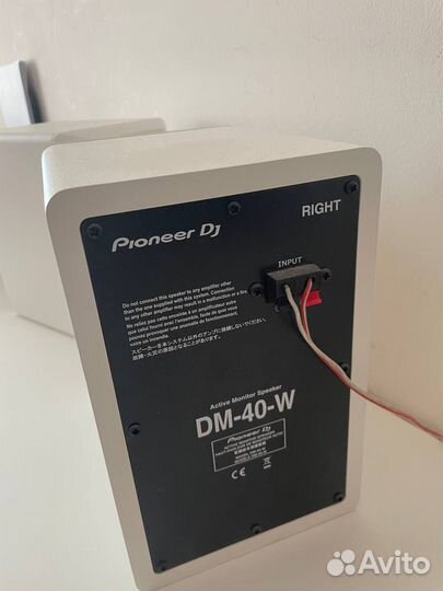 Активные мониторы pioneer dm-40-w