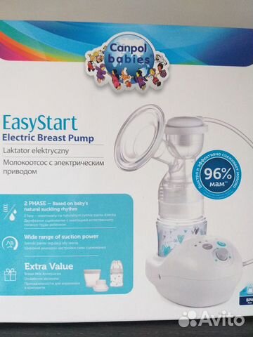 Продаётся молокоотсос электрический