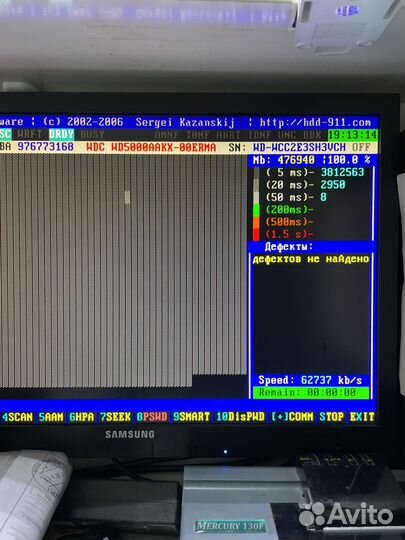 Western Digital 500Gb SATA 6Gb/s (sata-III)