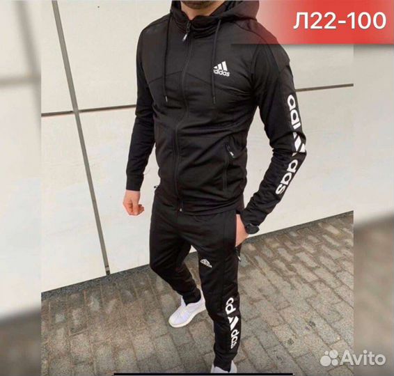 Костюм спортивный