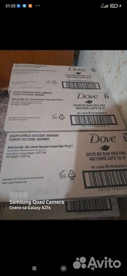 Мыло Dove 90 гр