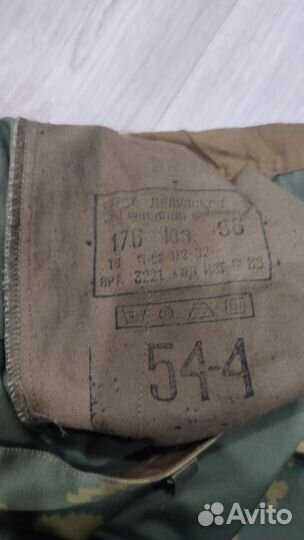 Летние штаны пв кгб березка