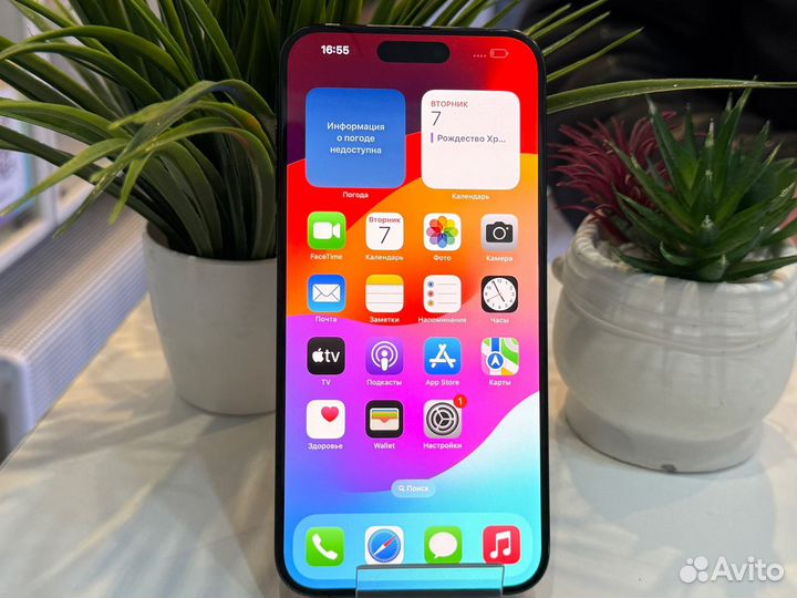 iPhone 15 Pro Max, 512 ГБ