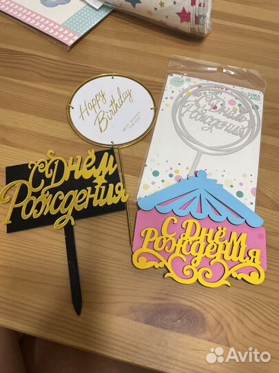 Декор шары свечи топперы день рождения