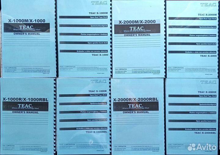 Teac X-3,7,10,20,300,700,1000,2000– мануалы, схемы