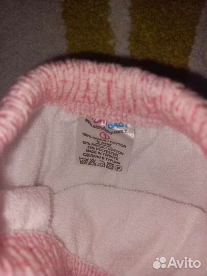 Трусики для приучения к горшку