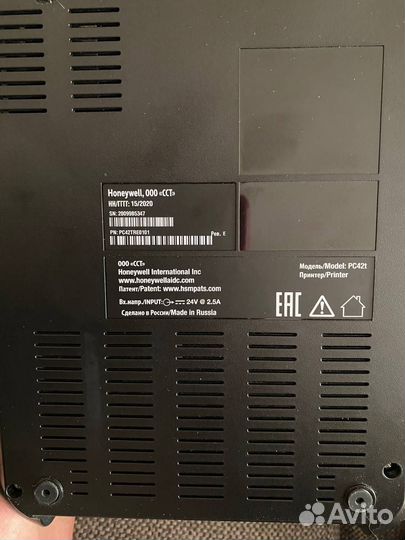 Принтер для маркировки Honeywell Pc42T